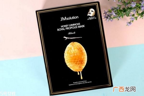 韩国jm水光蜂蜜面膜多少钱jm水光蜂蜜面膜适合肤质