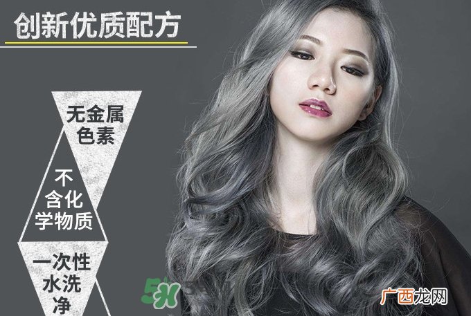 silver ash奶奶灰发蜡怎么样？silver ash发蜡哪里买