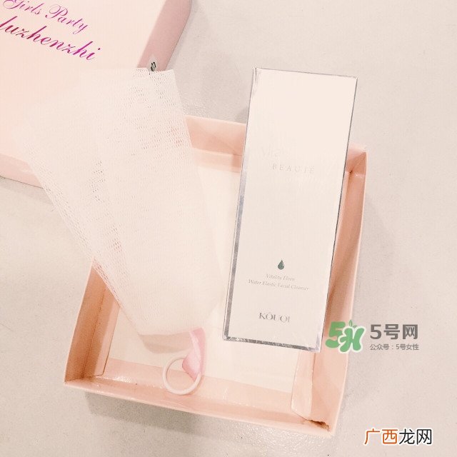 蔻琦是正规的化妆品吗？蔻琦好用吗