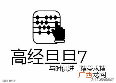 erp系统是什么?什么是ERP?ERP有什么作用?