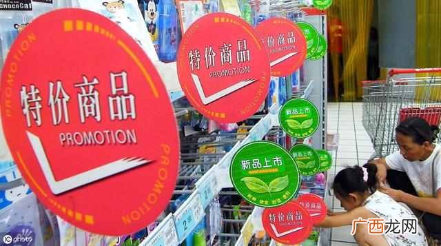 cpi是什么？cpi指数是什么？它上涨意味着什么？