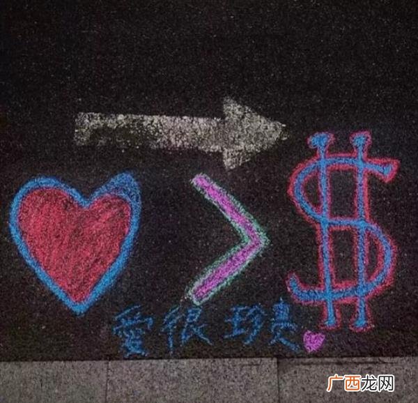 暗示分手的文案配图，温柔礼貌和对象提分手的文案.