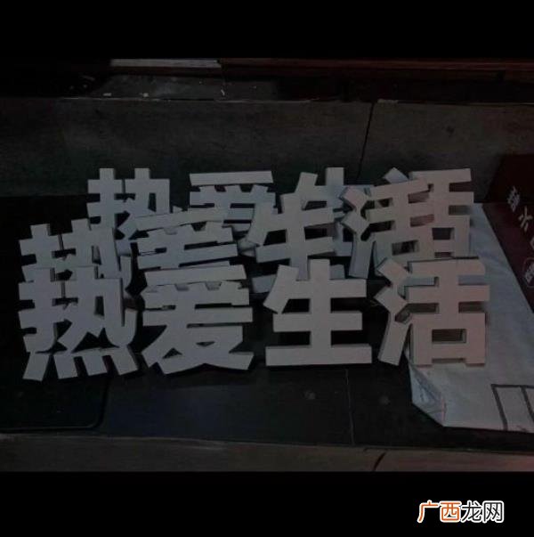 暗示分手的文案配图，温柔礼貌和对象提分手的文案.