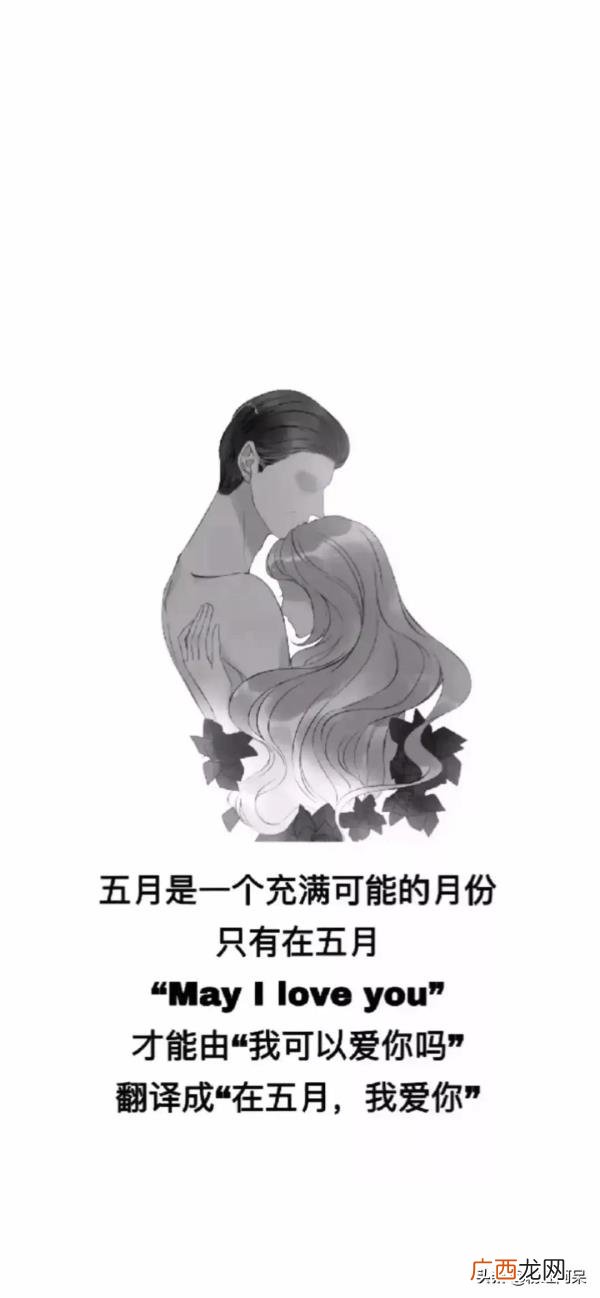 暗示分手的文案壁纸，分手壁纸