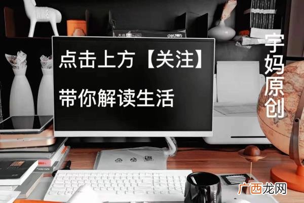 下 暗示离婚的句子,怎么说离婚就要离婚