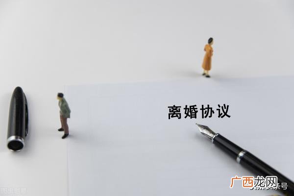下 暗示离婚的句子,怎么说离婚就要离婚
