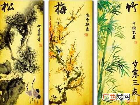 岁寒三友是指什么？岁寒三友的意思