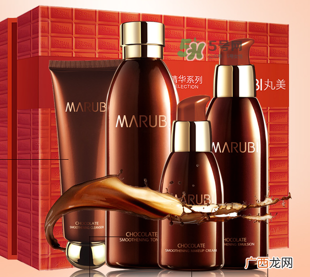 丸美巧克力丝滑系列适合什么年龄_什么皮肤?