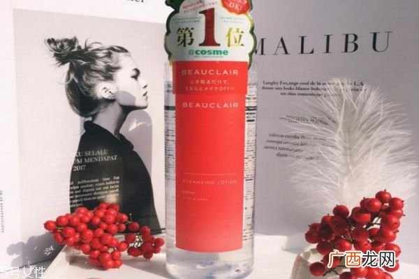 雪美清杨桃卸妆水好用吗cosme大赏第一