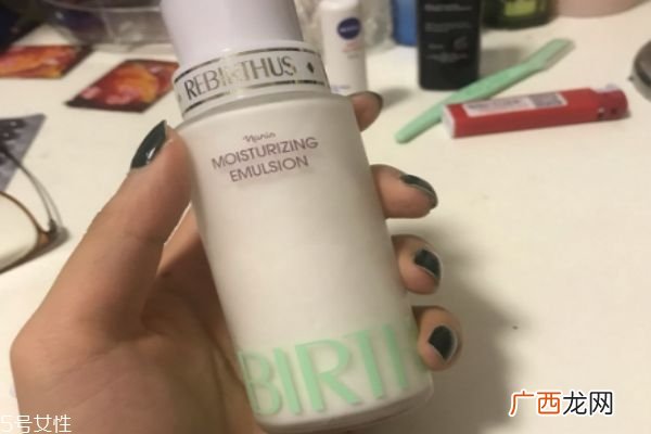 娜丽丝柔宝石乳液多少钱娜丽丝柔宝石乳液使用方法