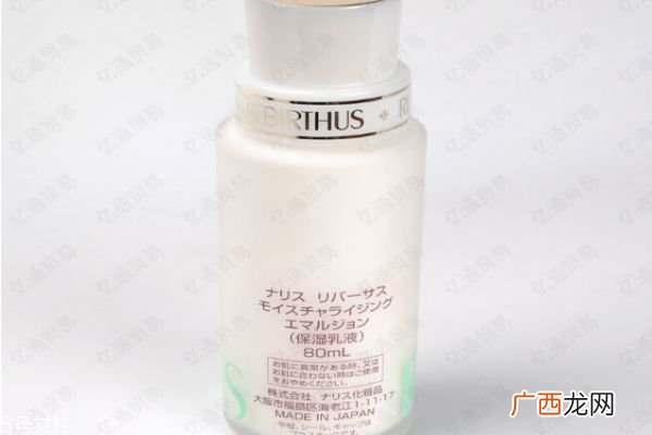 娜丽丝柔宝石保湿乳液适合肤质娜丽丝柔宝石系列