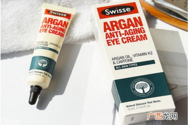 swisse眼霜保质期澳洲swisse坚果眼霜