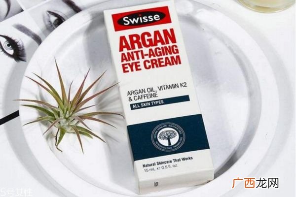 swisse眼霜保质期澳洲swisse坚果眼霜