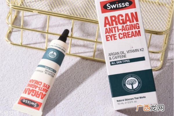 swisse眼霜保质期澳洲swisse坚果眼霜