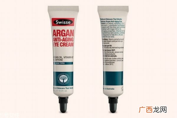 swisse眼霜的功效swisse眼霜评测