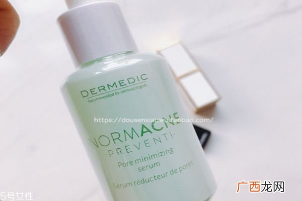 dermedic收缩毛孔精华液多少钱毛孔紧致精华用法