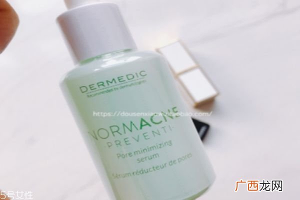 波兰dermedic收缩毛孔怎么样波兰三大护肤品牌