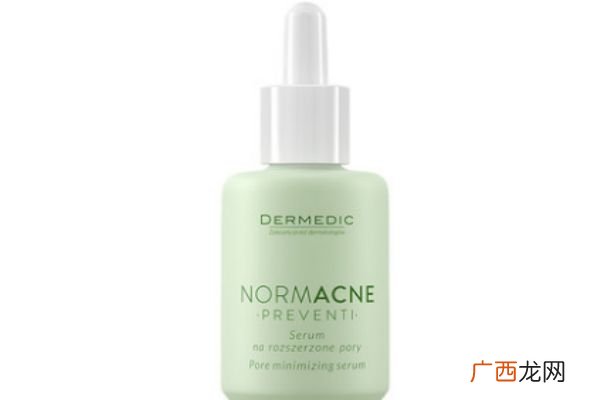 dermedic收缩毛孔精华液好用吗得嫚媞精华液