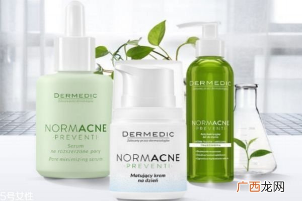 dermedic收缩毛孔精华液好用吗得嫚媞精华液