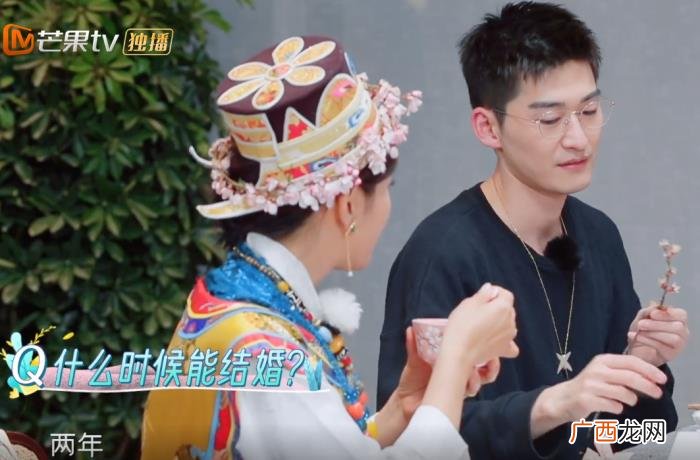 张翰想结婚，张翰录节目立flag称两年内结婚