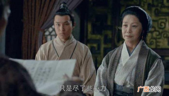 夫妻电视剧，盘点戏里戏外都是夫妻的几部电视剧