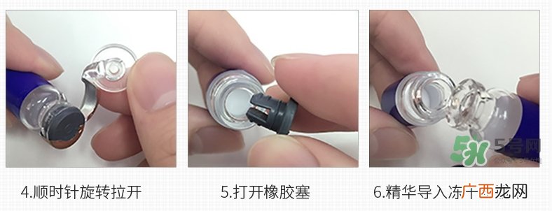 敬修堂佰花方海参冻干粉怎么样_怎么用_多少钱