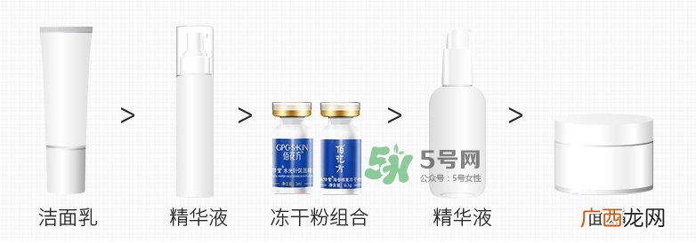 敬修堂佰花方海参冻干粉怎么样_怎么用_多少钱