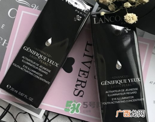 兰蔻大眼精华怎么用？兰蔻大眼精华使用方法