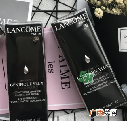 兰蔻大眼精华怎么用？兰蔻大眼精华使用方法
