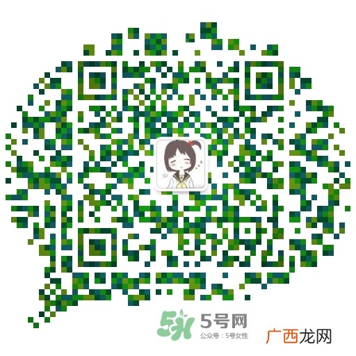 免费试用第四波！Pilerbeier派乐蓓洁面仪免费申领~