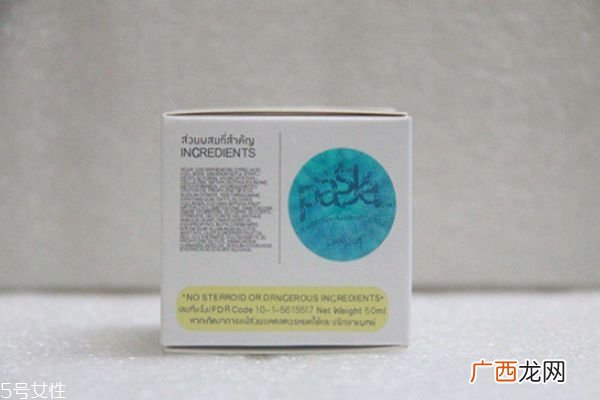 己二醇在护肤品安全吗己二醇在护肤品中的作用