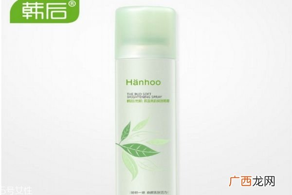 韩后茶蕊喷雾怎么用韩后茶蕊喷雾使用步骤