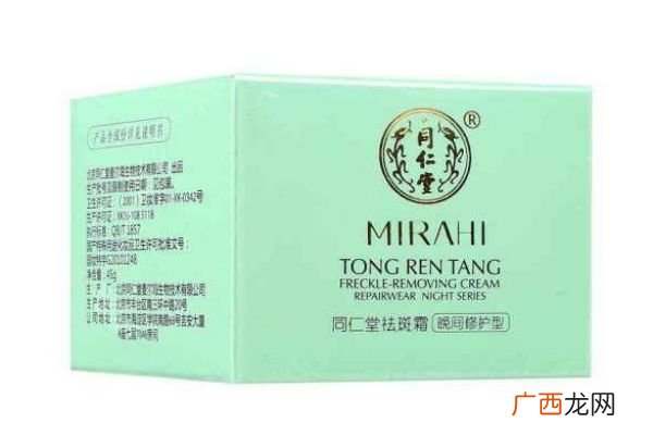 国妆特字就一定安全吗国妆特证和妆准字号的区别