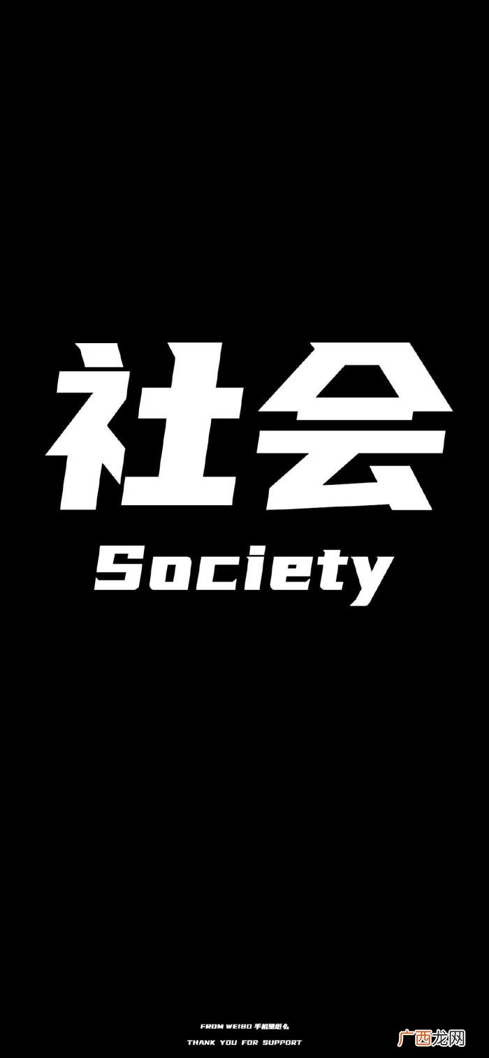 早安今日励志壁纸｜坚持 激励自己坚持的图片
