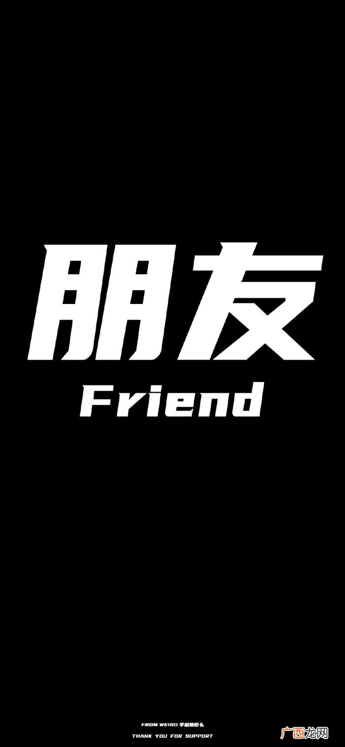 早安今日励志壁纸｜坚持 激励自己坚持的图片