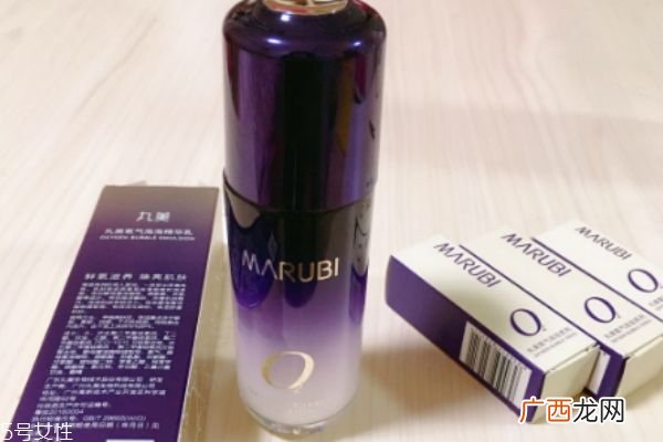 丸美氧气泡泡精华乳多少钱丸美氧气泡泡精华乳酒精味