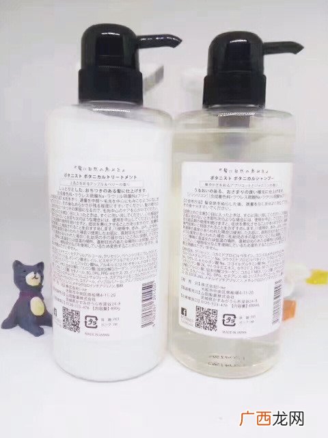 botanist洗发水多少钱_植物学家洗发水专柜价格