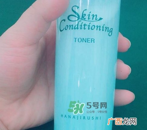 花印爽肤水怎么样_花印爽肤水好用吗