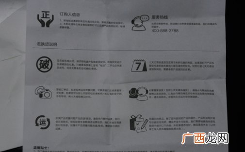自然堂冰肌膜要洗吗？自然堂冰肌膜怎么样功效