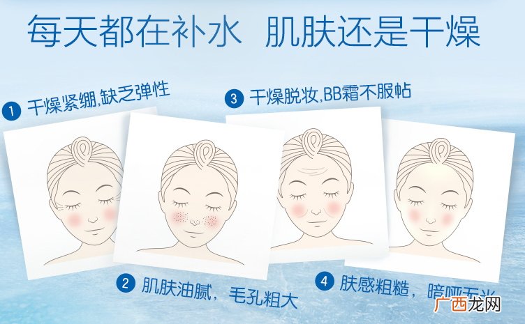 自然堂冰肌膜要洗吗？自然堂冰肌膜怎么样功效