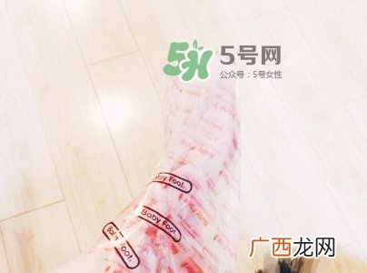 baby foot足膜怎么用？baby foot足膜使用方法