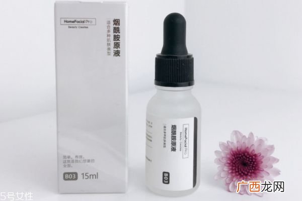 烟酰胺不能和什么一起用烟酰胺混用注意