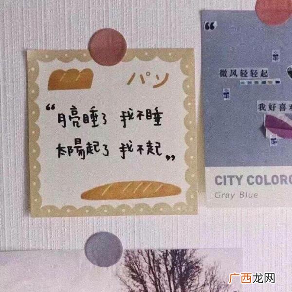 暗示复合的文案,复合的文案
