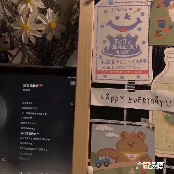 暗示复合的文案,复合的文案
