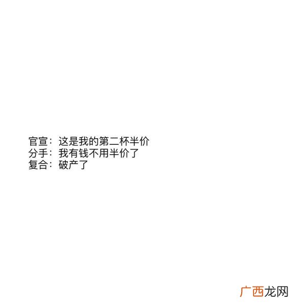 暗示复合的文案,复合的文案