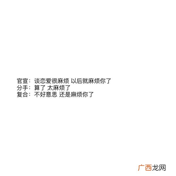 暗示复合的文案,复合的文案