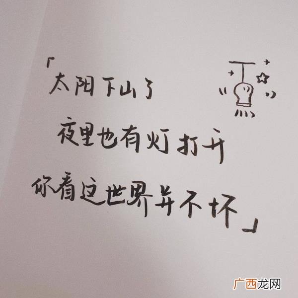 暗示复合的文案,复合的文案