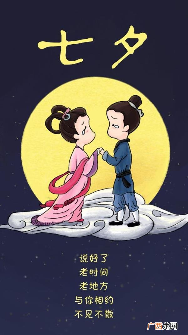 暗示男生送礼物的朋友圈,七夕教你如何让男朋友乖乖送礼物
