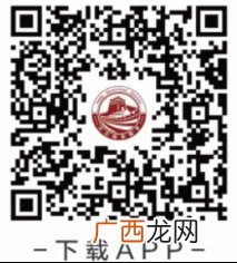 河北健康码微信小程序是什么？