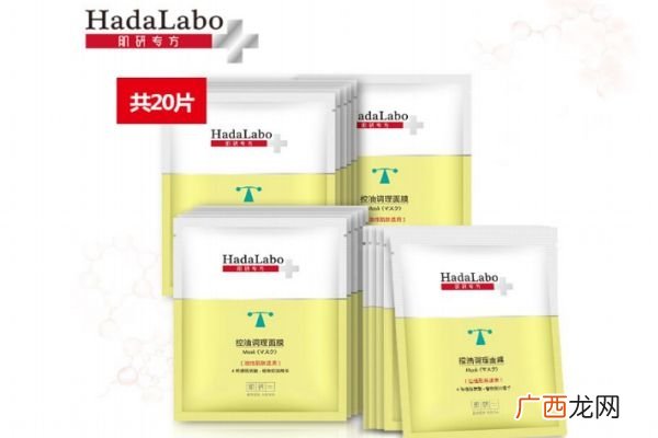 肌研专方保湿水嫩面膜适合什么肤质肌研专方面膜用法